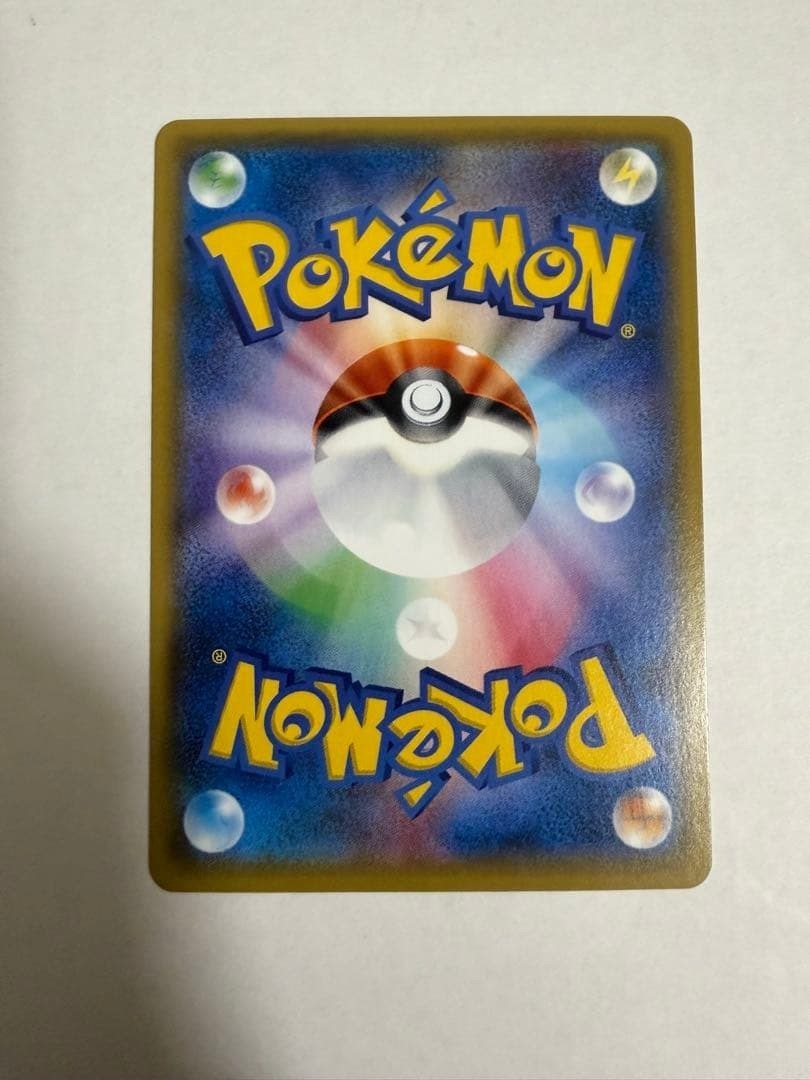 Shaymin EX 188/171 The Best of XY 2017 Full Art Japanese Pokemon