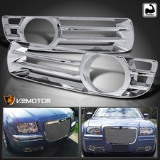 Fits 2005-2010 Chrysler 300 Base Limited Touring Chrome Fog Lights Trims Covers