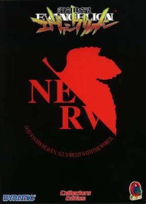 Neon Genesis Evangelion  (3er Box)