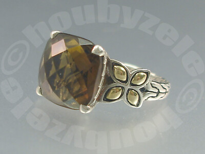 John Hardy Sterling 18K Kawung Small Cognac Quartz Ring  SZ 6.5 