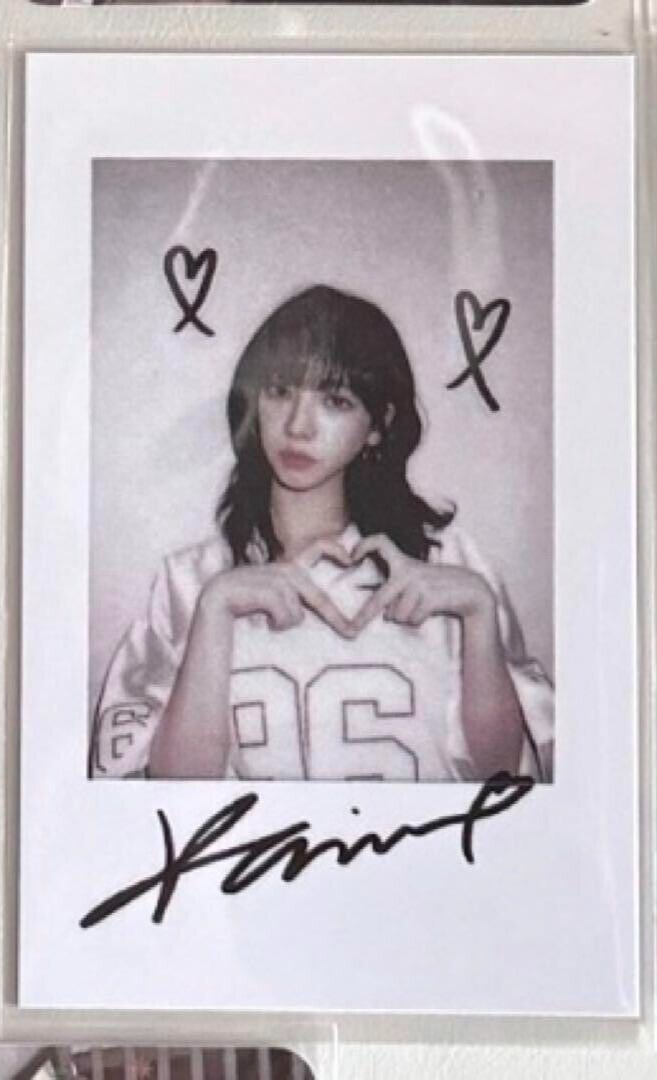 KARINA aespa Armageddon rhythm nation Photocard PC Photo KARINA aespa Armageddon rhythm nation Photocard PC Photo