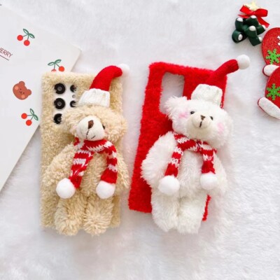 Plush Xmas Bear Hat Phone Case for Honor 400 300 200 90 80 50 70 X7 X8 Magic 6 7