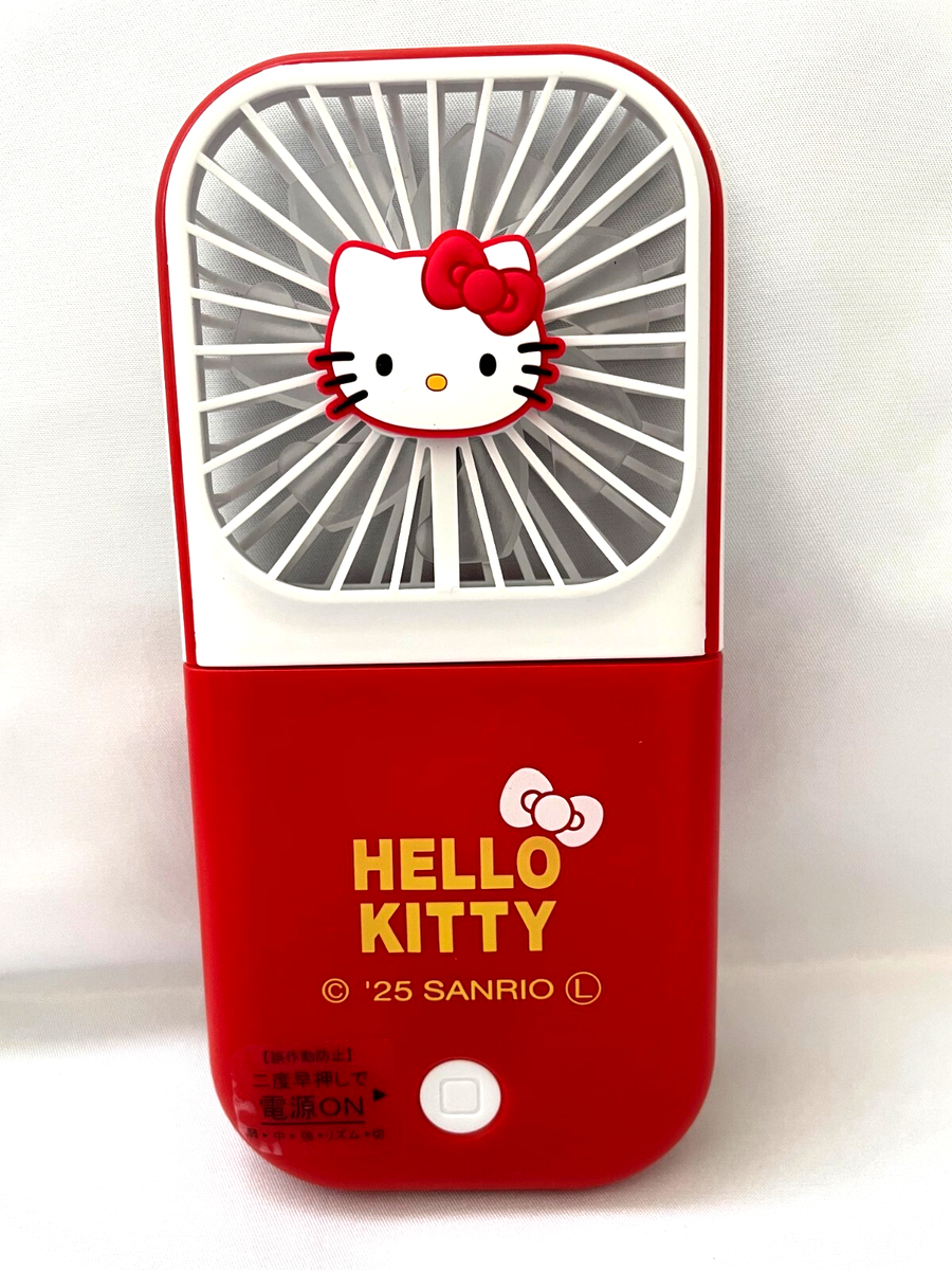Sanrio Hello Kitty H6.5in Portable Handy Fan 5way USB-C