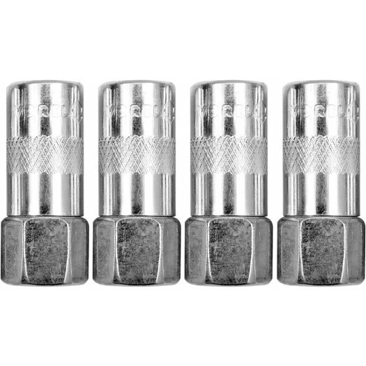 4x Mundstück 4 teilig für Handhebelfettpresse Fettpresse Hydraulikgreifmundstück - Bild 1 von 1