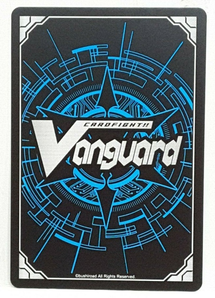 Bushiroad CardFight Vanguard Chronodragon Nextage V-EB14/002EN-VR
