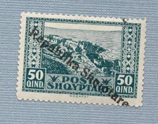 ALBANIA 1924 early REPUBLIKA SHQIPTARE Issue Mint Hinged 50 Qind Overprinted