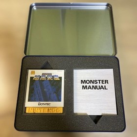 Relics Dark Fortress Famicom Disk System Used