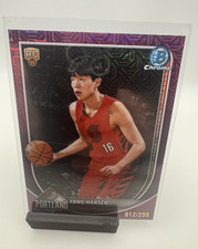 Topps 2025-26 Bowman Chrome Yang Hansen RC #BCV-16 Trail Blazers 012/299