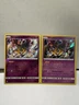 2x Giratina 97/214 Holo/Reverse Rare Pokémon Sun & Moon (Lost Thunder) LP