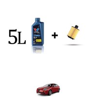 Set ÖLfilter Und 5L FüR Alfa Romeo Giulietta (940) 2.0 Jtdm 125Kw Von 2010