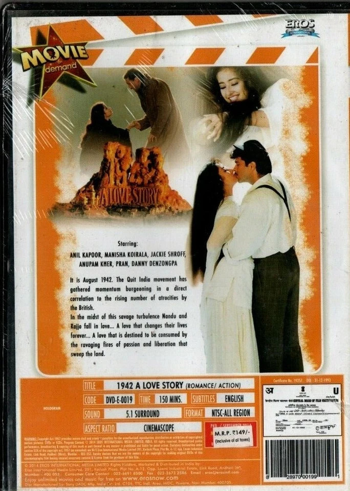 売上値下げ A Time for Romance [DVD] [Import] Next Time I Marry