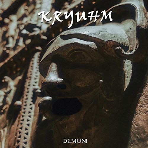 Audio Cd - Kryuhm - Demoni - Black Widow Records -D- Neu-image