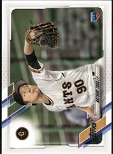 2021 Topps NPB #63 Natsuki Toda