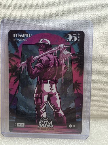 Bo Jackson Battle Arena MI-121 Lumber Miami Ice