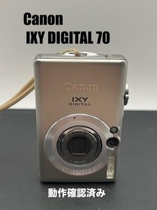 Canon Ixy 70 | eBay