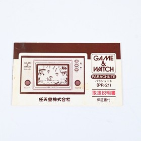 Nintendo Game & Watch Parachute PR-21 Wide Screen Boxed Tested Working