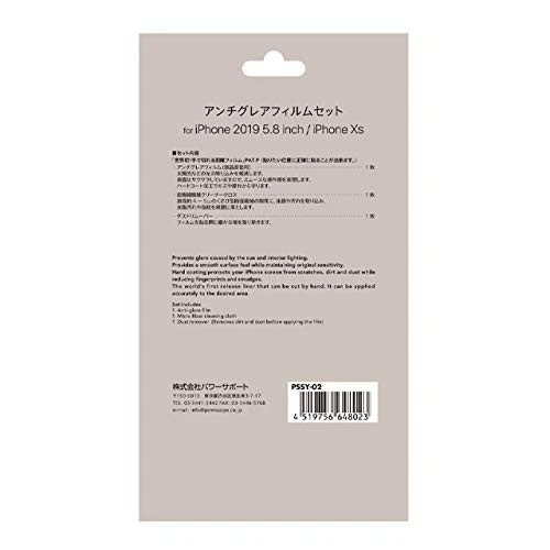 Power Support iPhone 11 Pro / XS LCD Película Protectora Anti-reflejo PSSY-02 NUEVO Foto 2 de 2