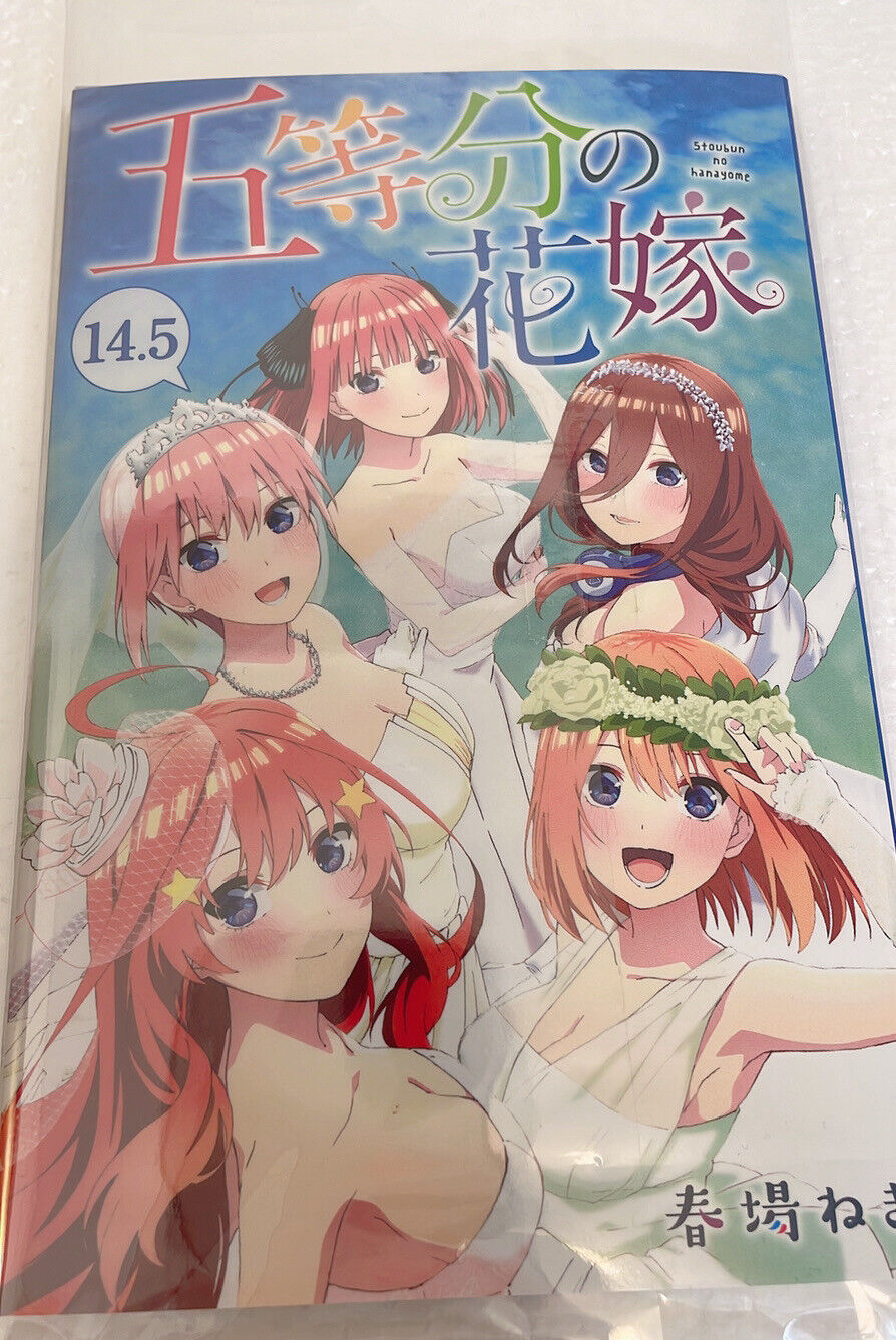 Mangá The Quintessential Quintuplets termina no 14º volume