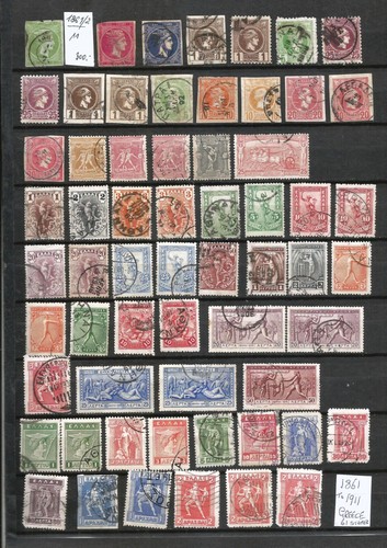 Greece Stamp Collection Used, Early years 1861 /1911 , 61 stamps