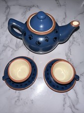 Boyds Bears 20th Anniversary 1979-1999 Ceramic Mini Teacup  Saucer Set Rare
