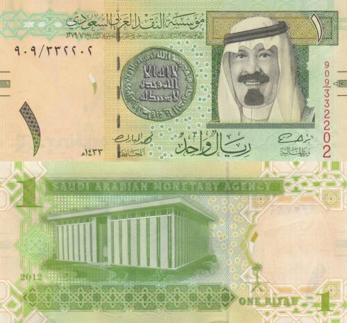 Arabia Saudita 1 Riyal (2012) - King/Banco Central/p31c UNC - Imagen 1 de 3