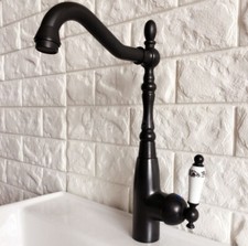 Oil Rubbed Bronze Single Ceramic Handle Bathroom Sink Mixer Tap Basin Faucet