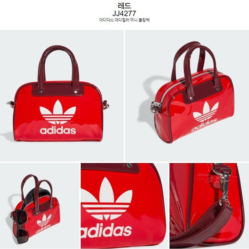 Adidas Authentic Original Adicolor Mini Bowling Tote Bag