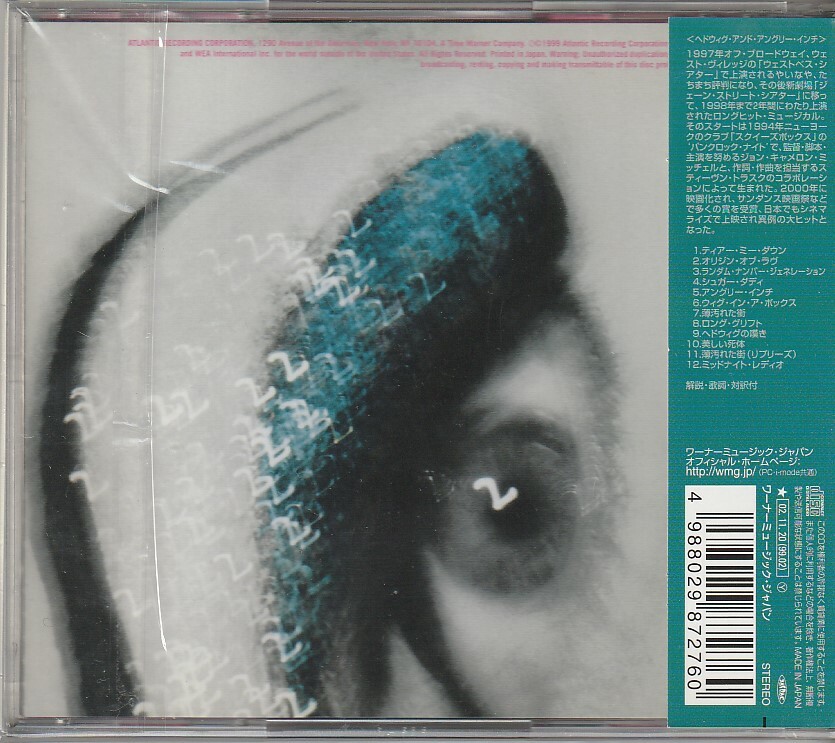 AOR CD エイドリアン・ガーヴィッツ AOR CD エイドリアン・ガーヴィッツ Adrian Gurvitz「Sweet