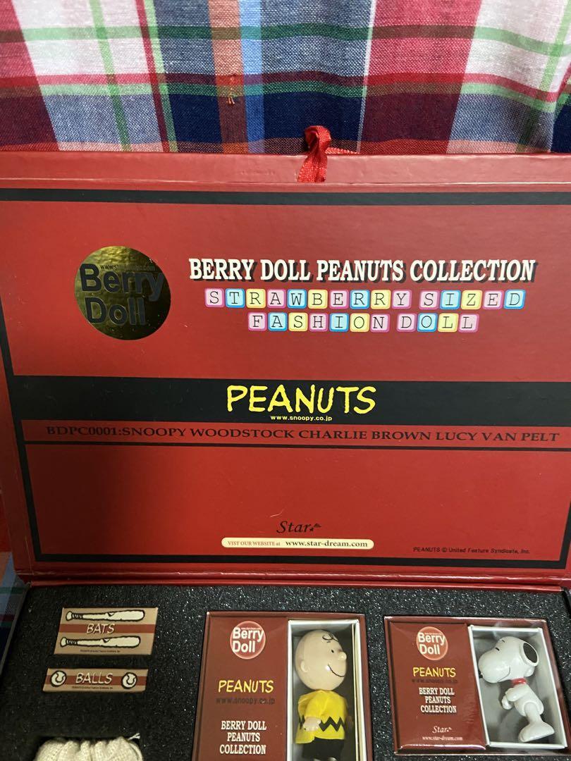 SNOOPY - SNOOPY　スヌーピー・ベリードール　BERRY DOLL PEANUTS スヌーピー・ベリードール - 株式会社スター