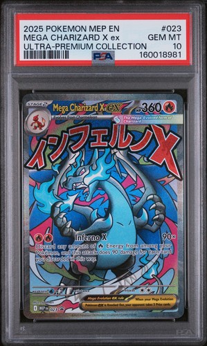 2025 POKEMON MEP EN-ME BLACK STAR PROMO #023 MEGA CHARIZARD X EX PSA 10
