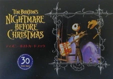 Nightmare & Before Christmas (Disney Postcard Book)