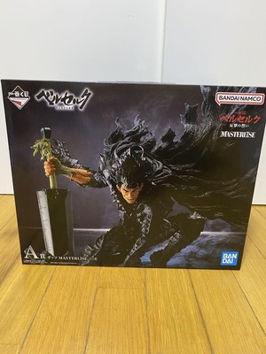Ichibankuji Berserk A Prize Guts Masterlise | eBay
