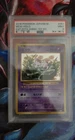 🔥 PSA 9 Mew Holo 051/087 1st Ed CP6 20th Anniversary 2016 Pokemon Japanese