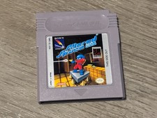 Altered Space Nintendo Game Boy Cleaned Tested Authentic