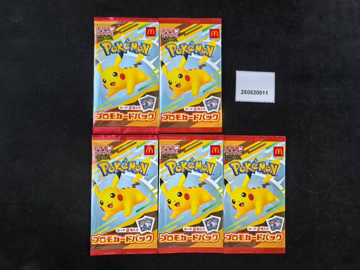 Pokemon Mega Sealed McDonald's Pikachu Pack *5 2025 Japanese