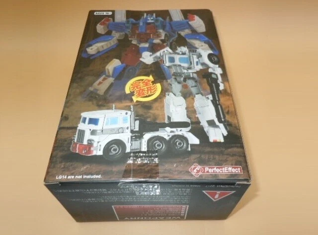 Perfect Effect PC-17 Core Magnus Ultra Magnus Upgrade Add-On Kit Transformers - Image 2 of 4