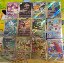 [AR] 12 Card SV7A FULL Complete Set Paradise Dragona Pokemon Japanese