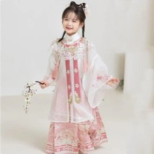 Vintage Cloud Shoulder Hanfu Girl Dress Costumes Chinese Traditional Dresses