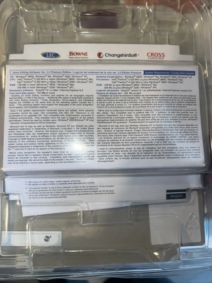 Panasonic RR-US490 IC Recorder with Built-In Zoom Microphone SEALED BRAND NEW - Image 2 of 2