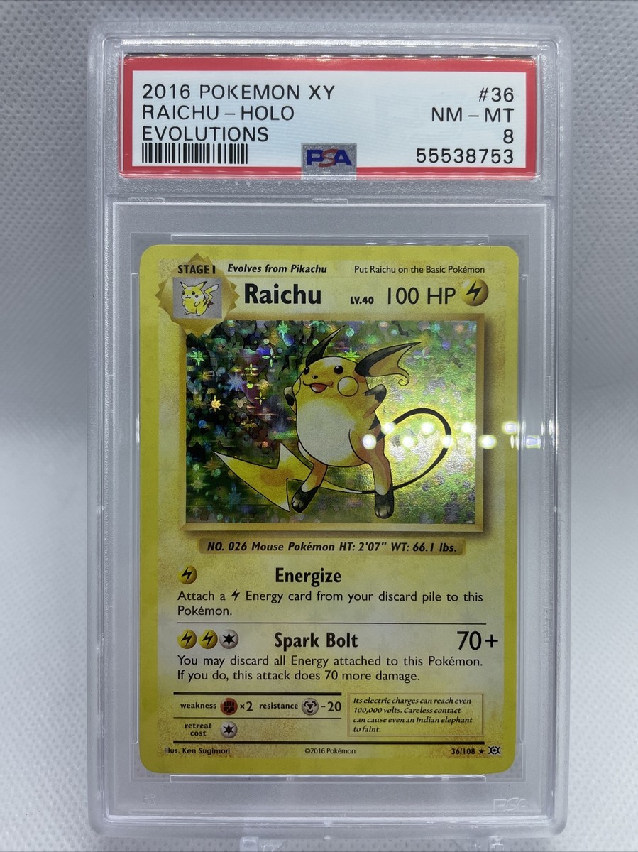旧裏ポケカ　ライチュウ（Raichu Rare Holo ）　レアカード Raichu - 056/190 - SV4a: Shiny Treasure ex - Pokemon Japan