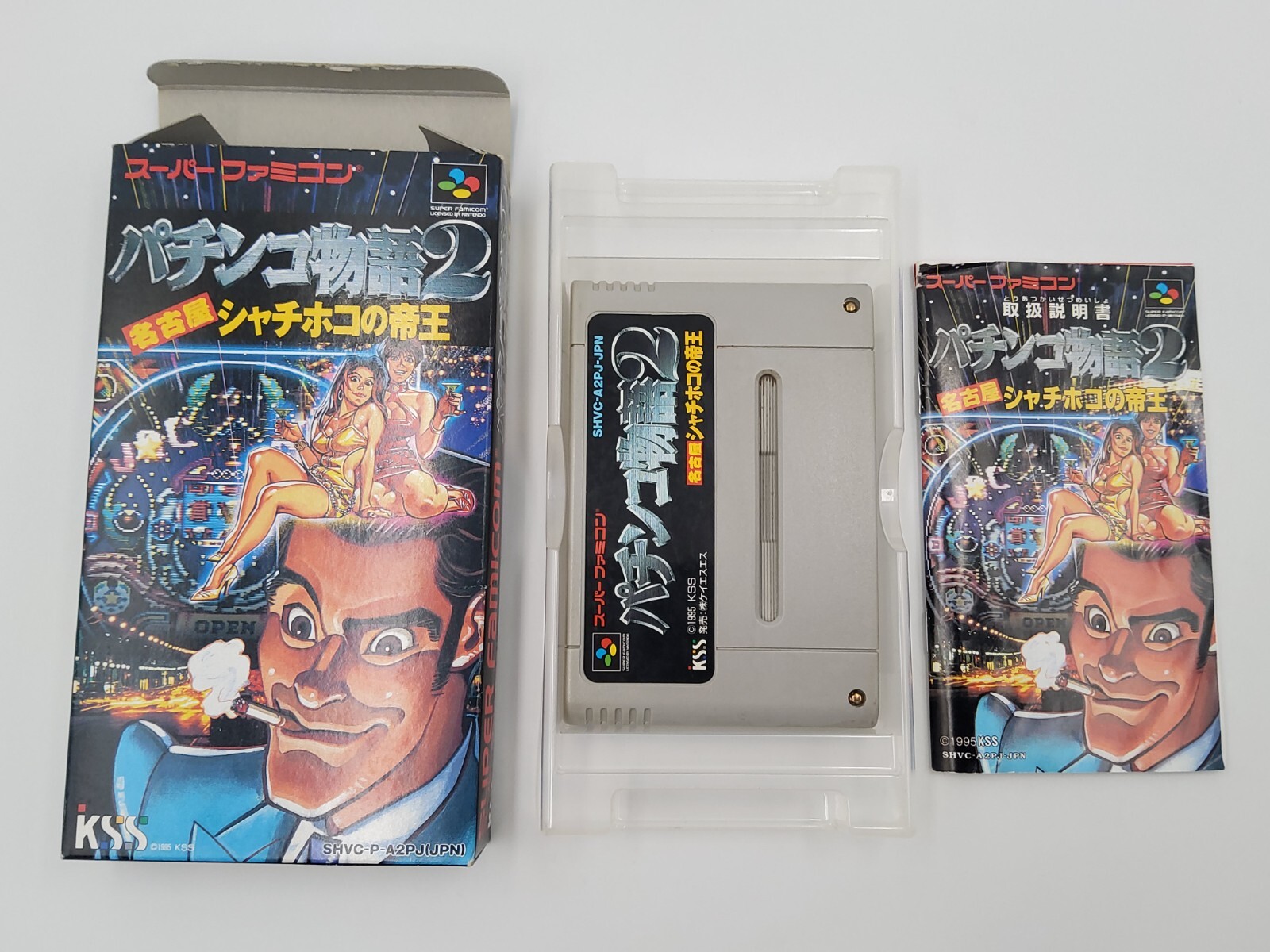 Pachinko Monogatari 2 Nagoya Shachihoko no Teiou Super Famicom Nintendo SFC SNES