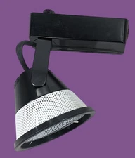 Lazer Halo Track Lighting Perforated Bell 50W Max 12V MR16 LZR403MB Fixture