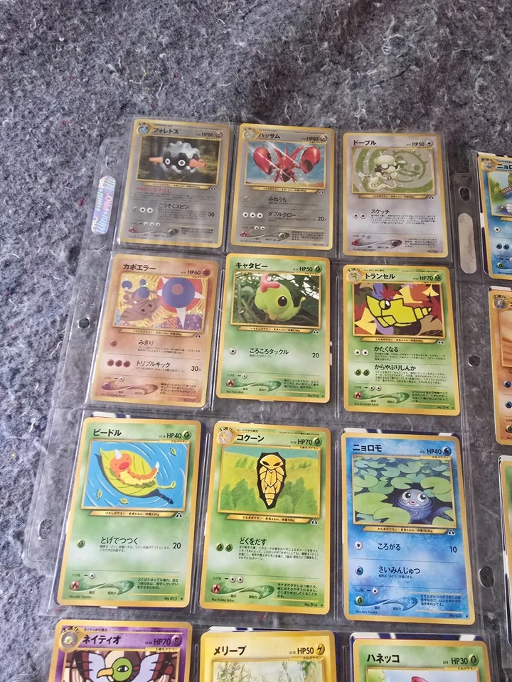 Pokemon Japanese Crossing the Ruins Neo 2 set 36/56 64% complete 68 cards total - Image 2 of 4