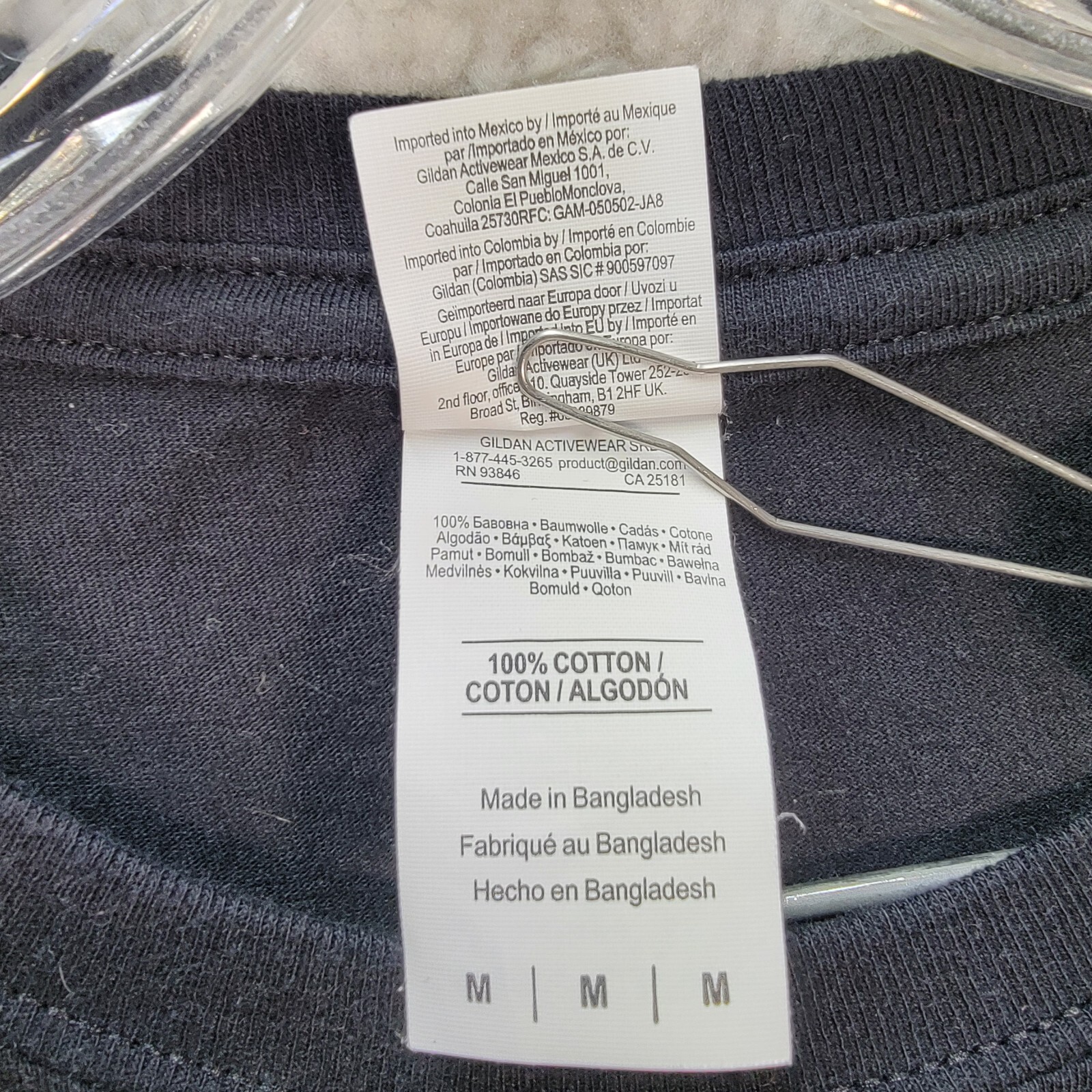 Eclipse Nerd Eclipse Totality Solar Graphic TShir… - image 19