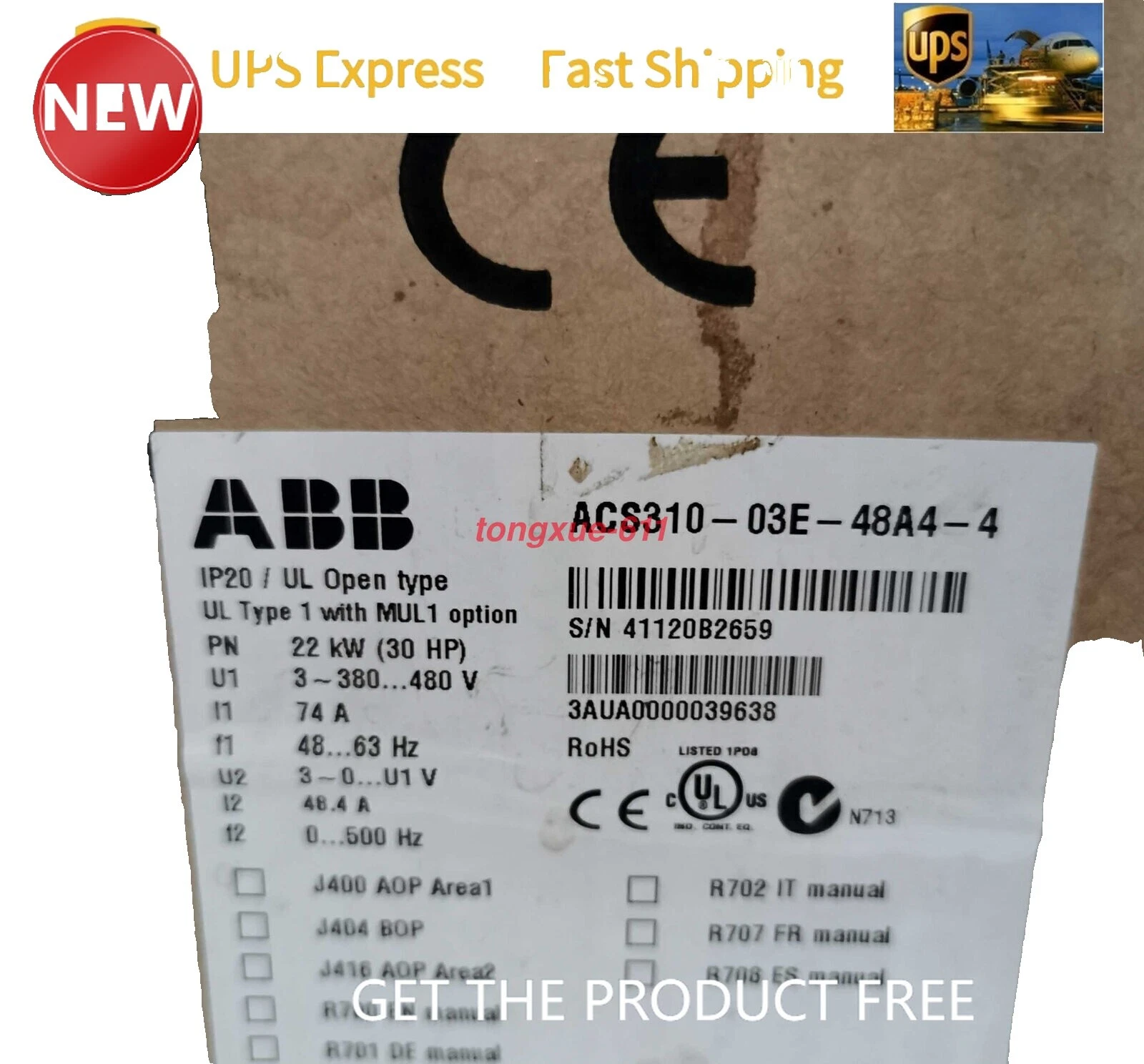 ABB General Purpose Industrial AC Drives