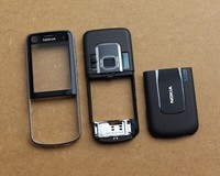 Original Nokia 6220 Classic Komplett Cover - Neu