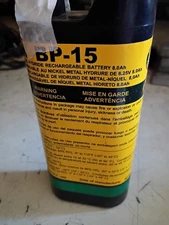 3M 520-01-15 Nickel-Cadmium Battery For Breathe Easy PAPR System