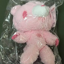 Gloomy Bear Pink Plush Doll, Brand New, Unopened