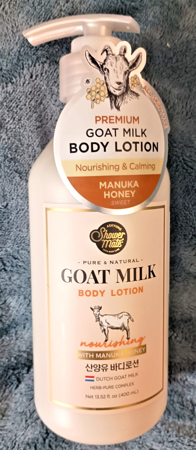 Natural Calming 13.5 Oz