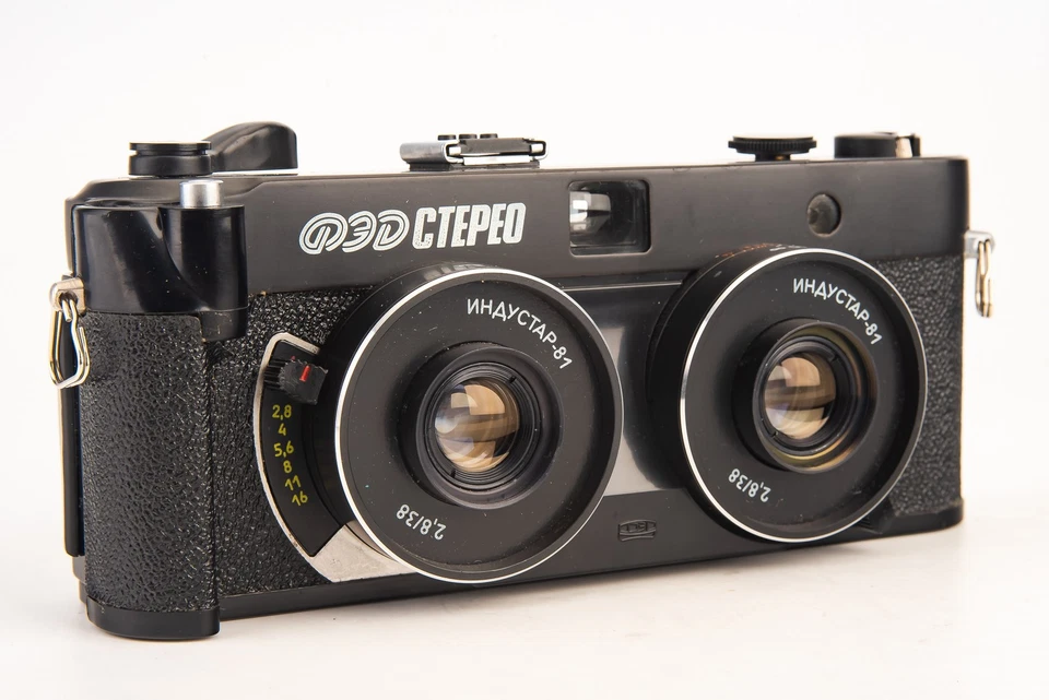 Cámara fotográfica estéreo FED de 35 mm con estuche Industar-81 38 mm f/2,8 CASI COMO NUEVA UCRANIA Foto 2 de 4
